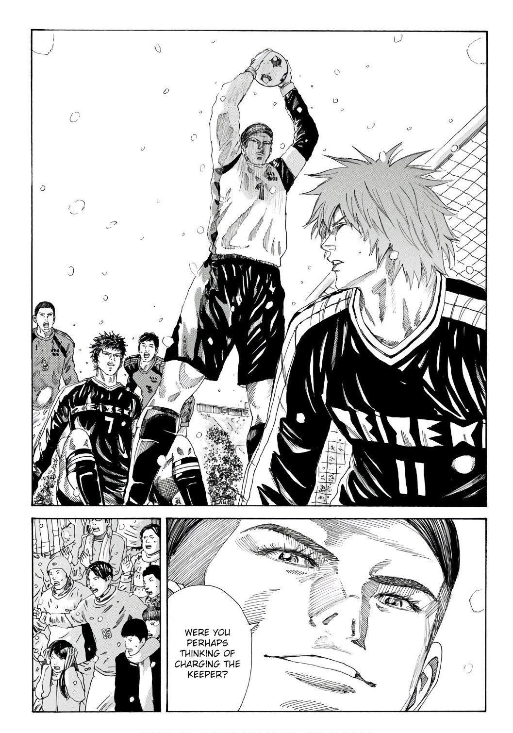 Page 4 of Chapter 253