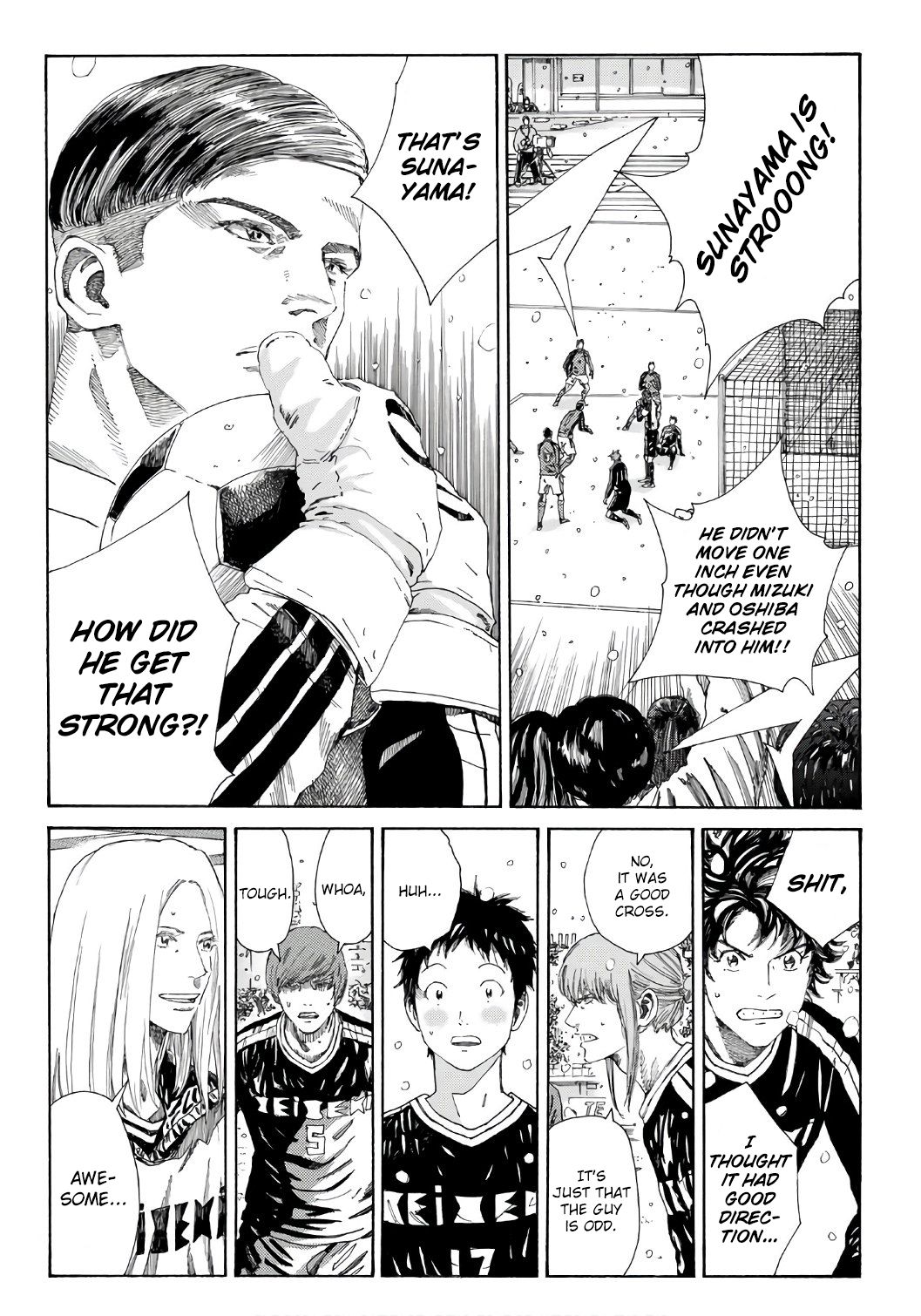 Page 5 of Chapter 253