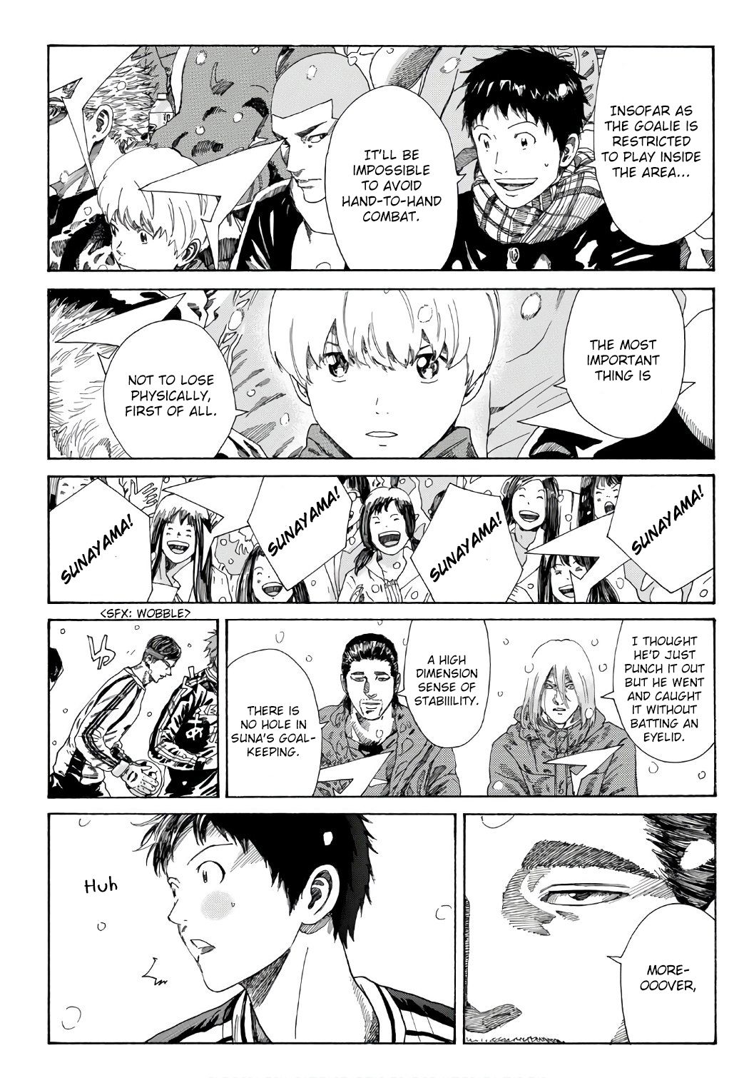 Page 6 of Chapter 253