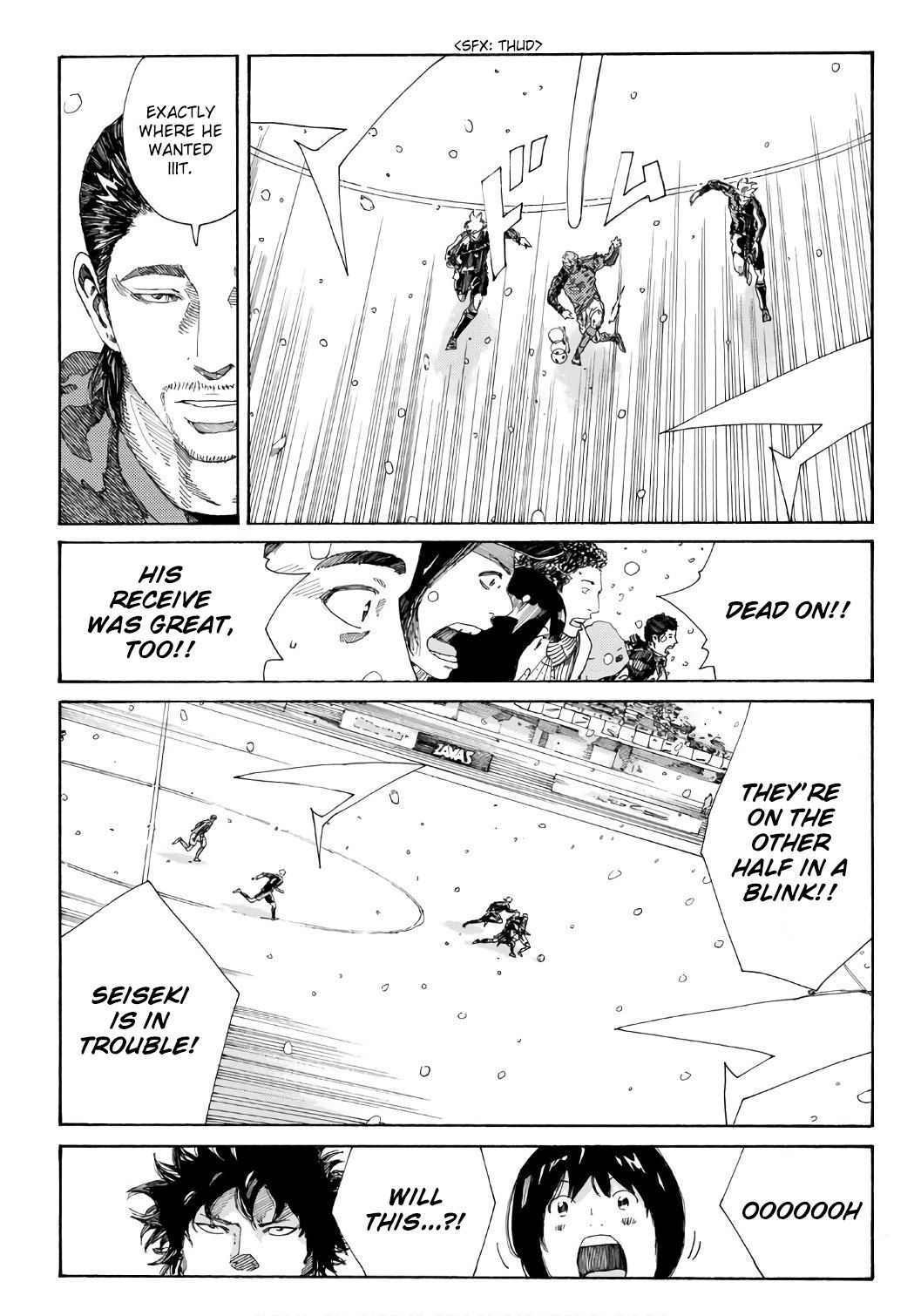 Page 8 of Chapter 253