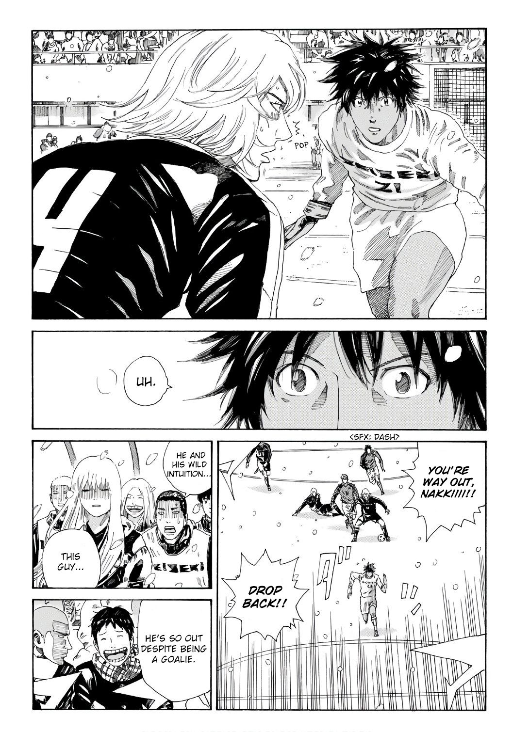 Page 10 of Chapter 253