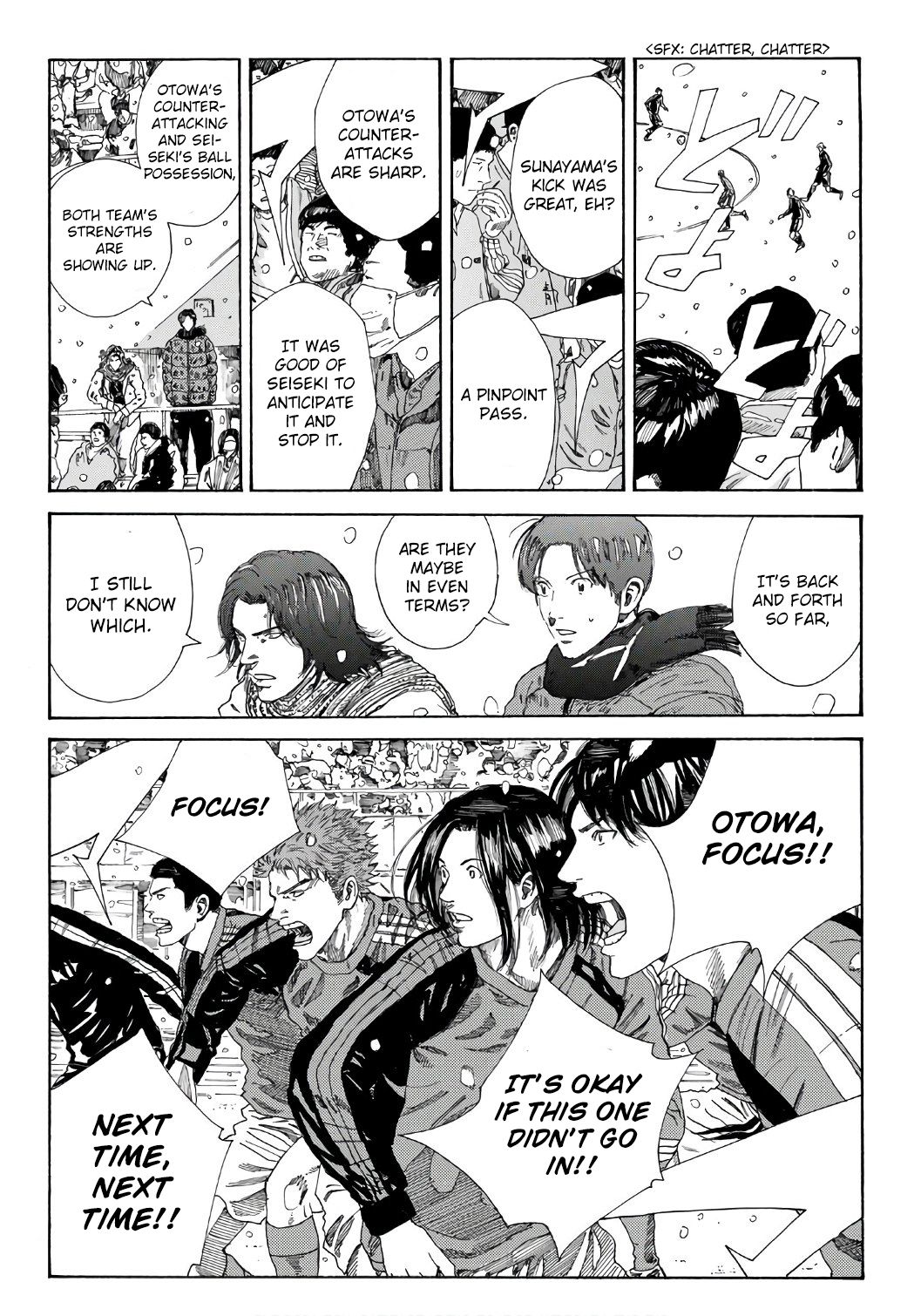 Page 11 of Chapter 253