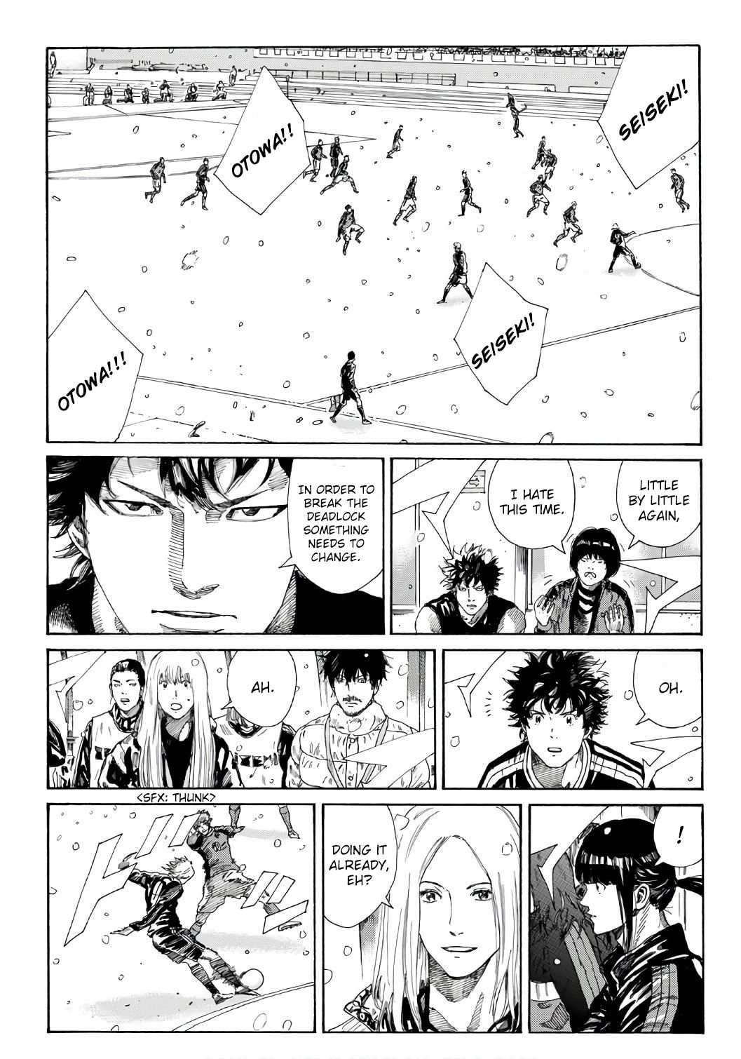 Page 12 of Chapter 253