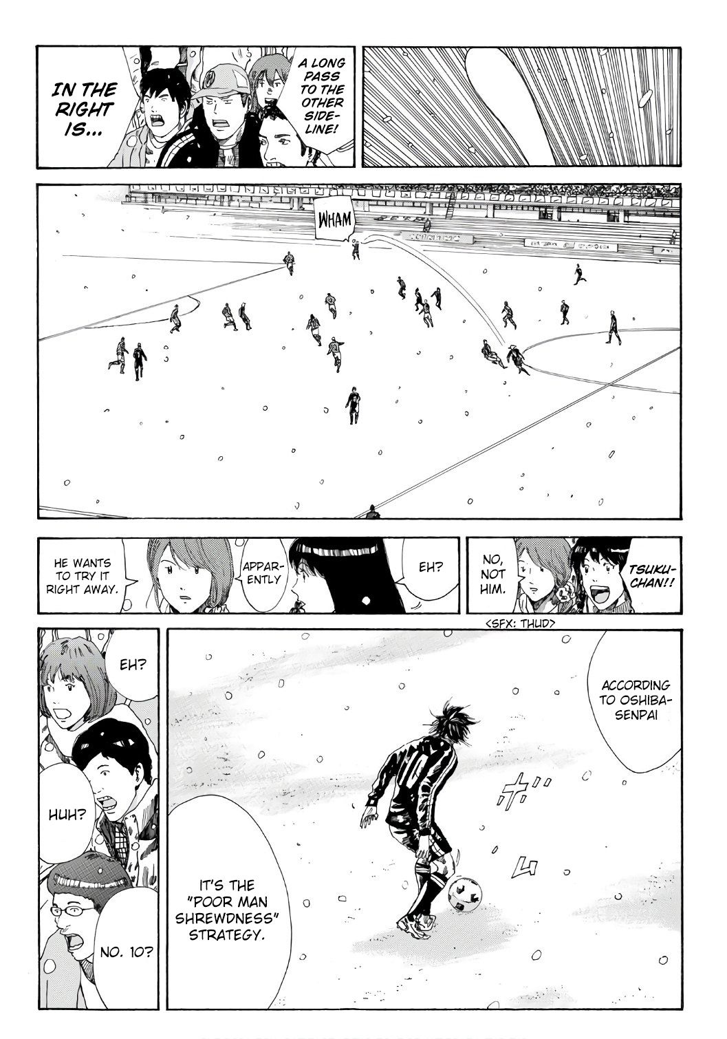 Page 13 of Chapter 253