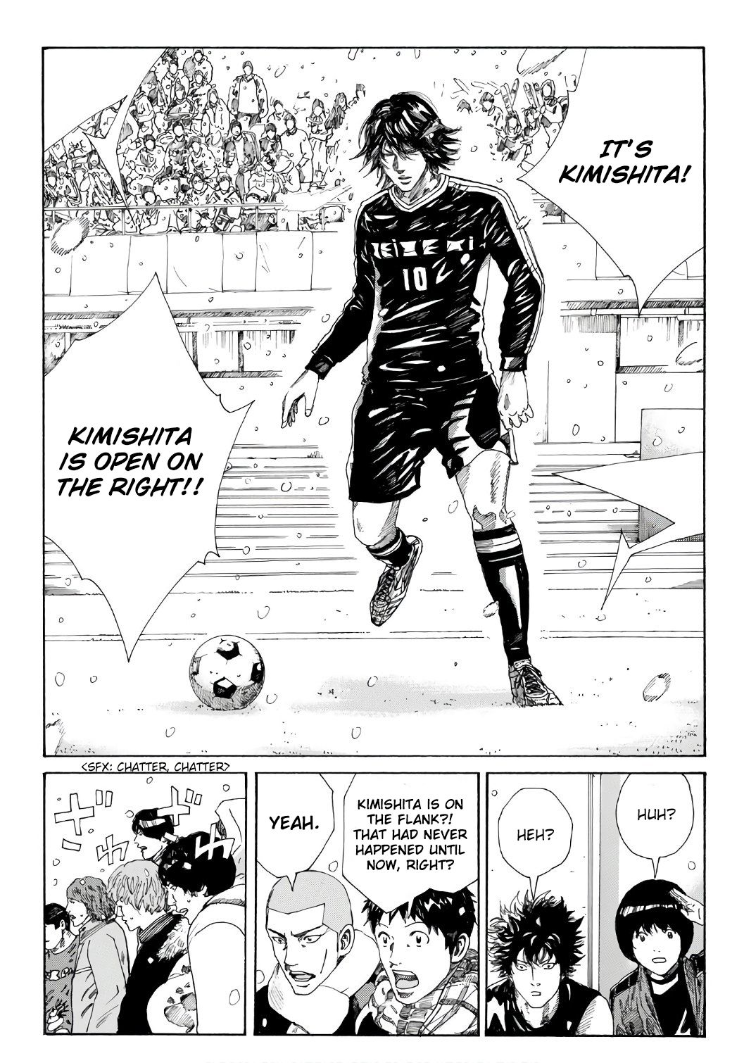 Page 14 of Chapter 253