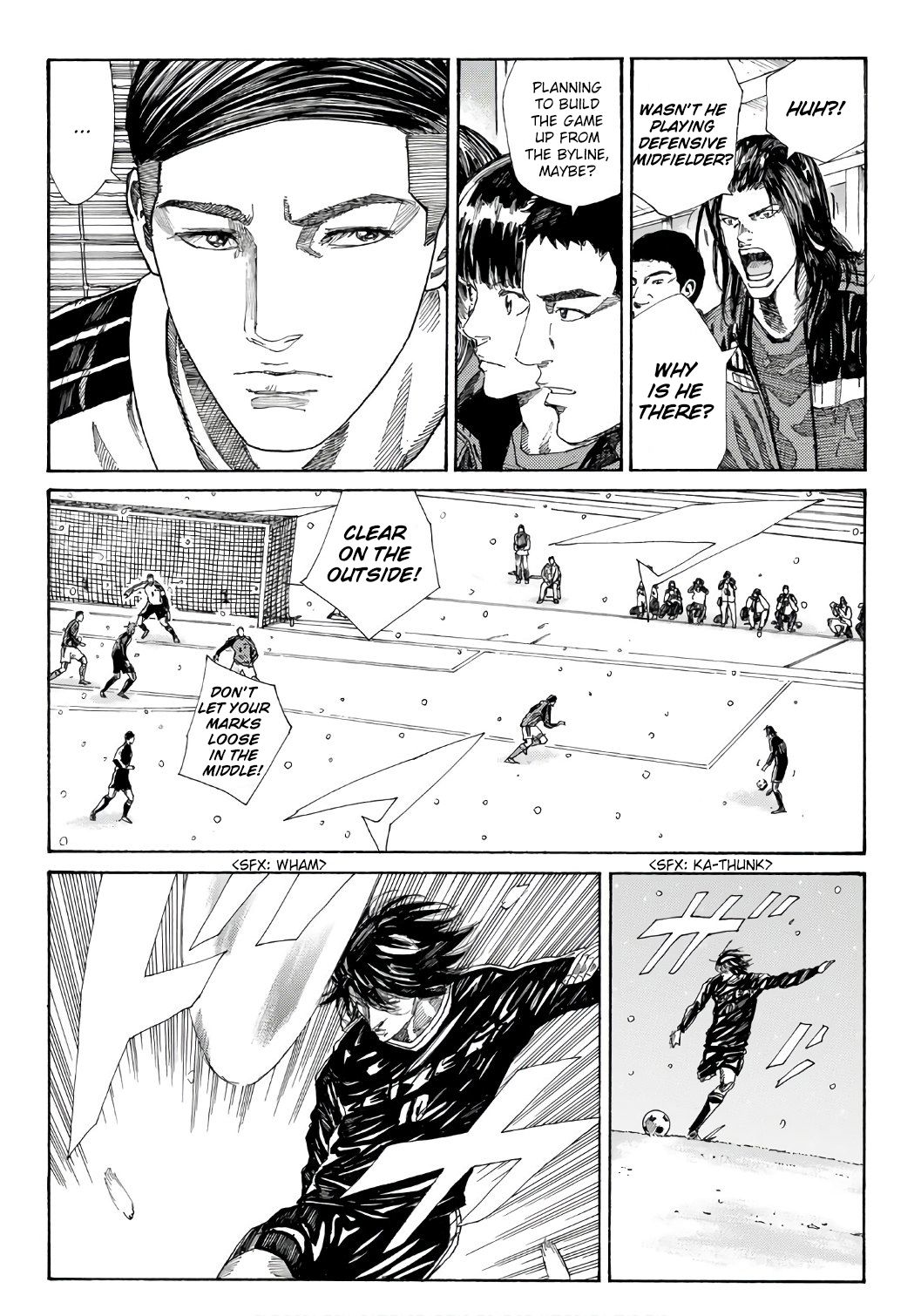 Page 15 of Chapter 253