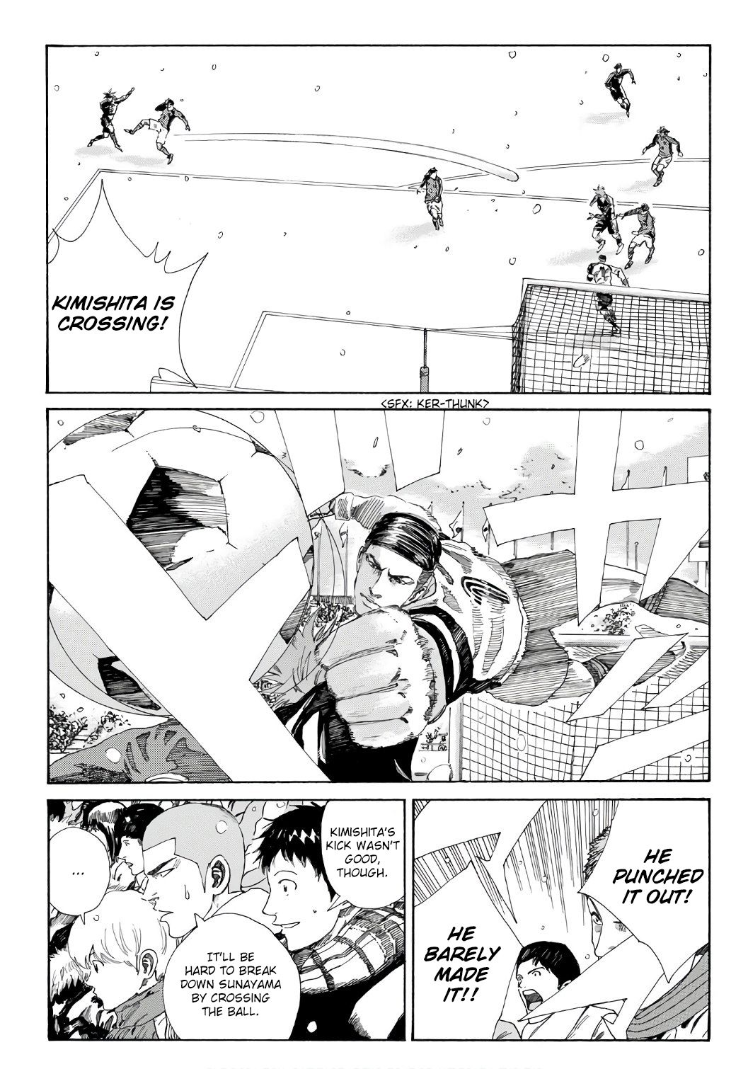 Page 16 of Chapter 253