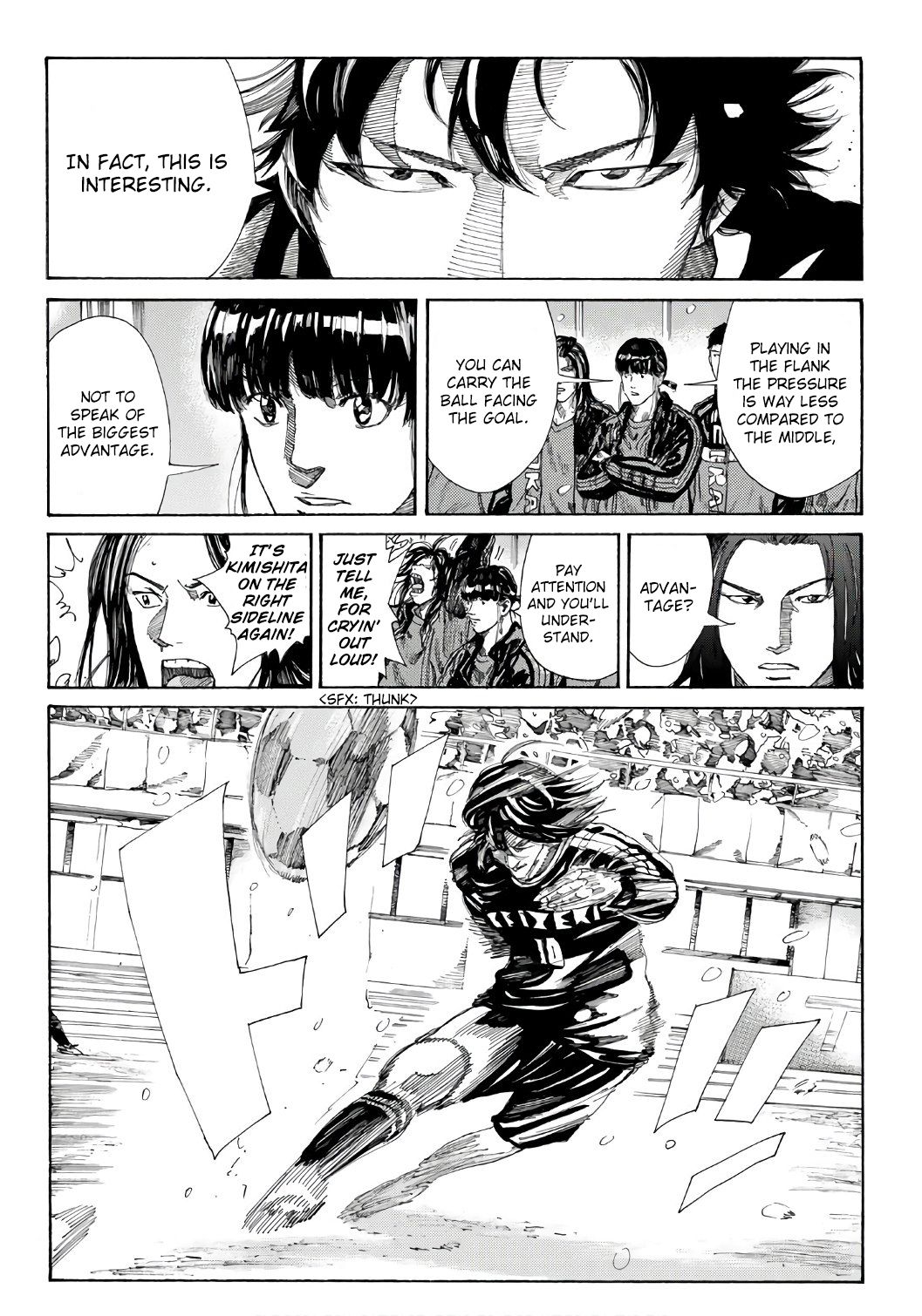 Page 17 of Chapter 253