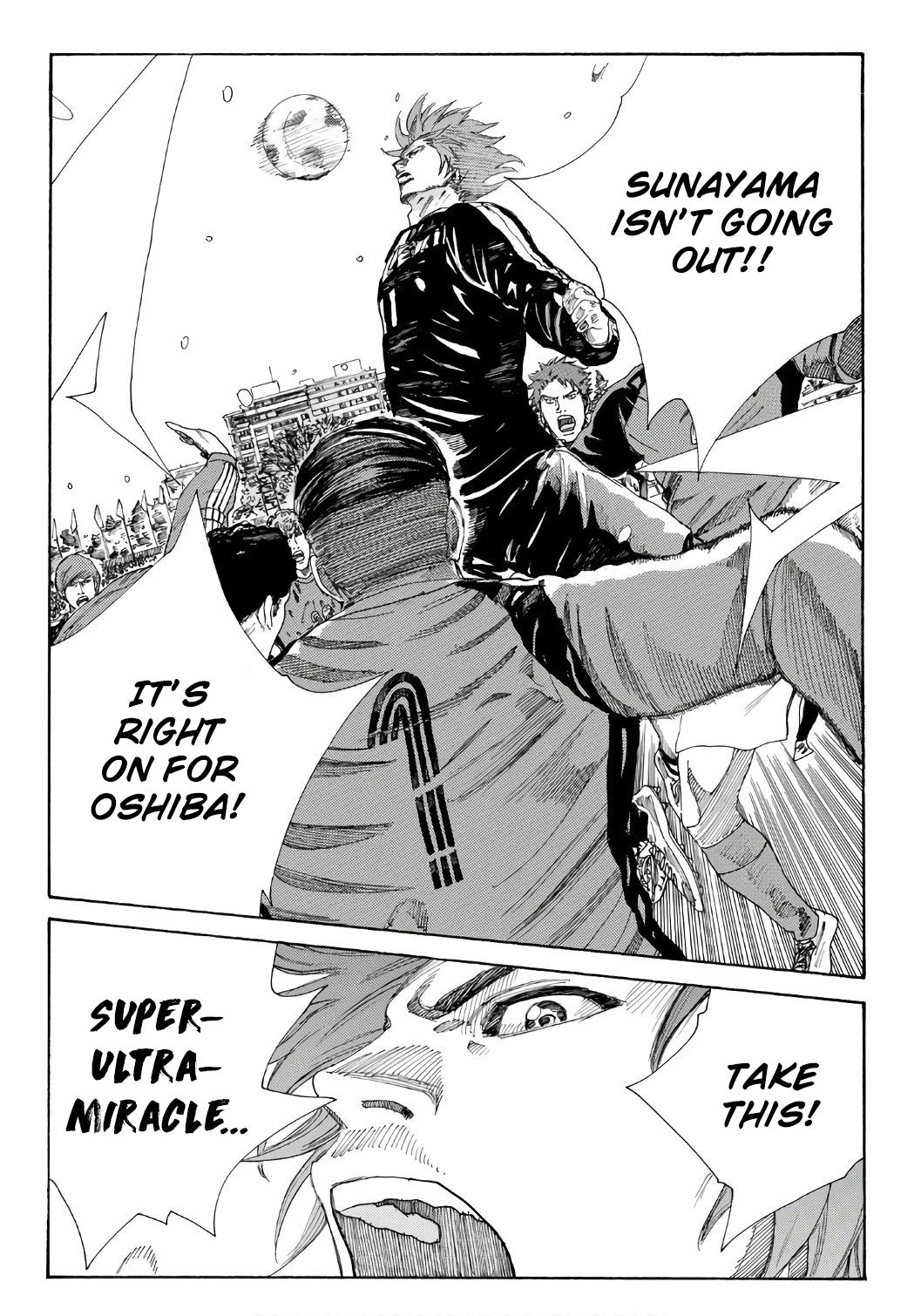 Page 19 of Chapter 253