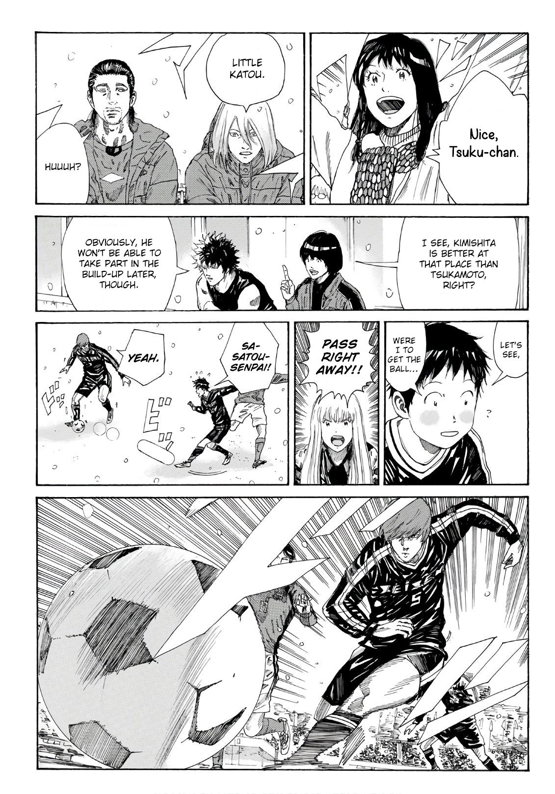 Page 4 of Chapter 254