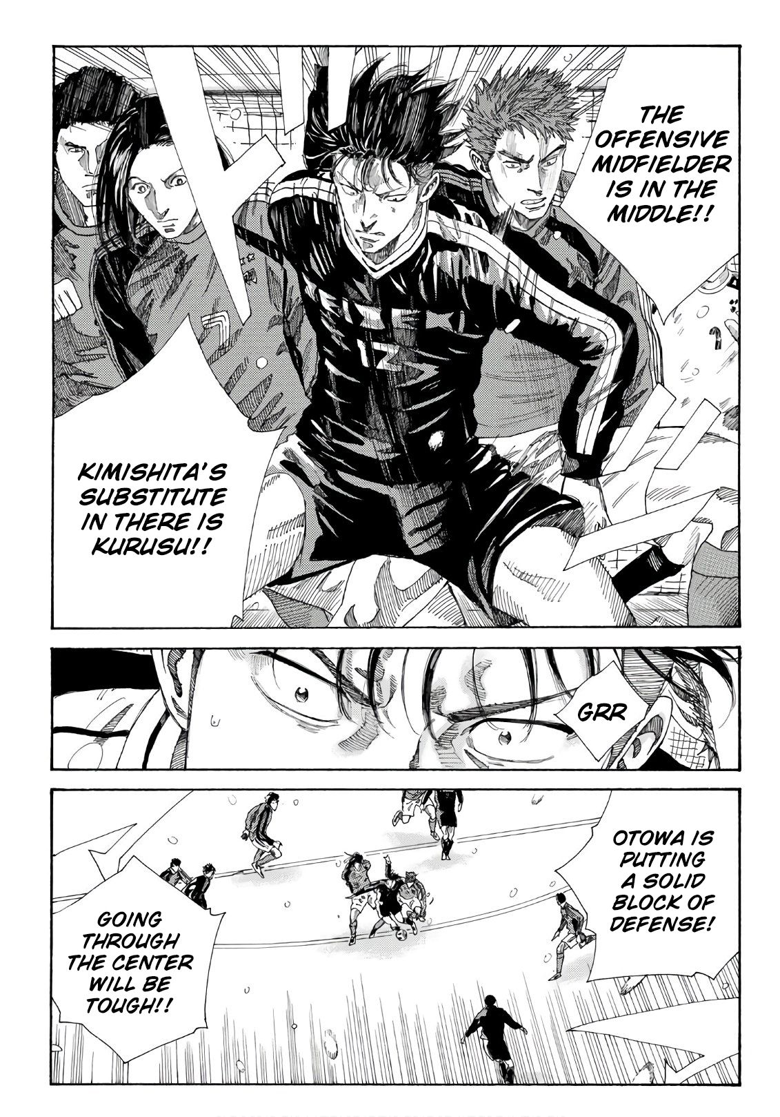 Page 6 of Chapter 254