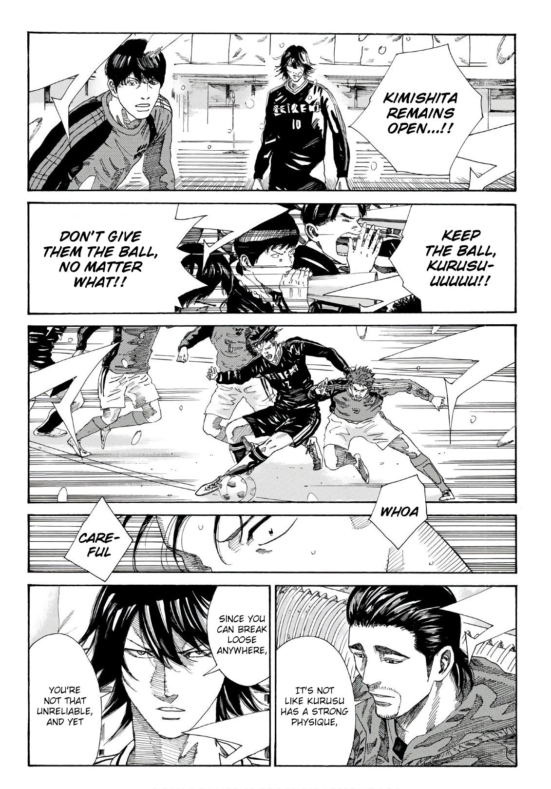 Page 7 of Chapter 254