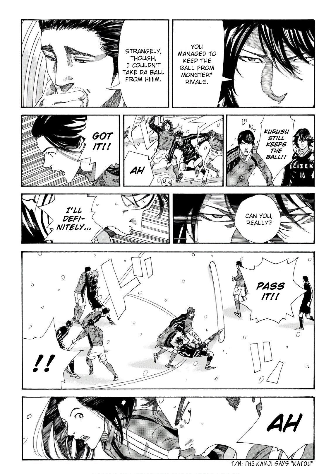 Page 8 of Chapter 254