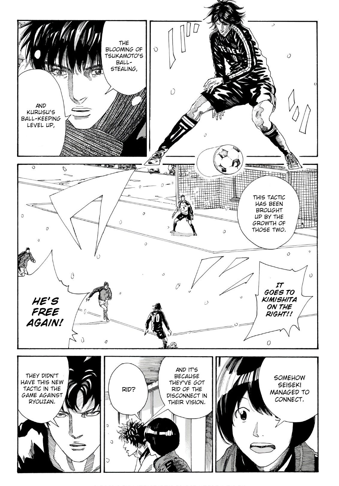 Page 9 of Chapter 254