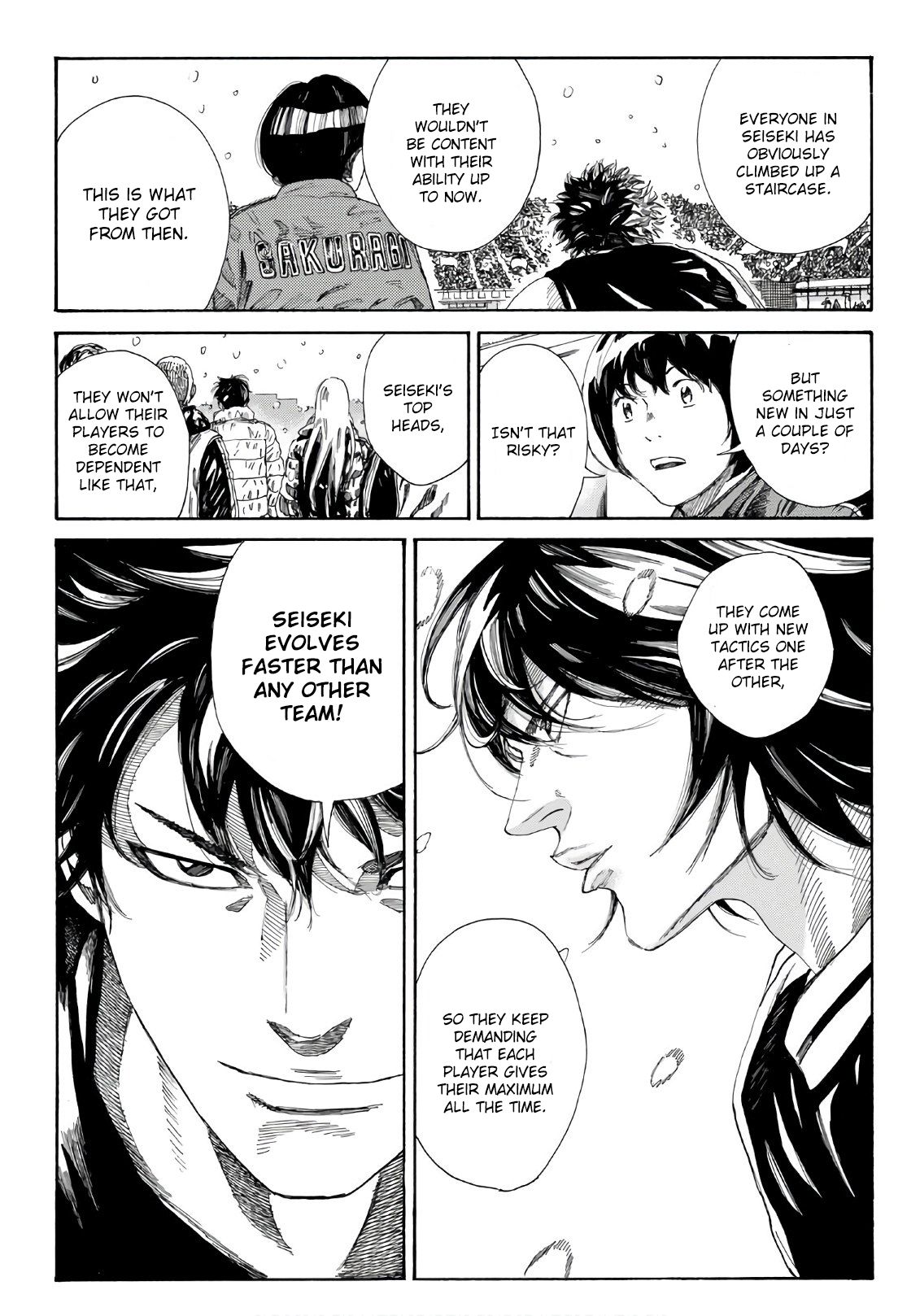 Page 10 of Chapter 254
