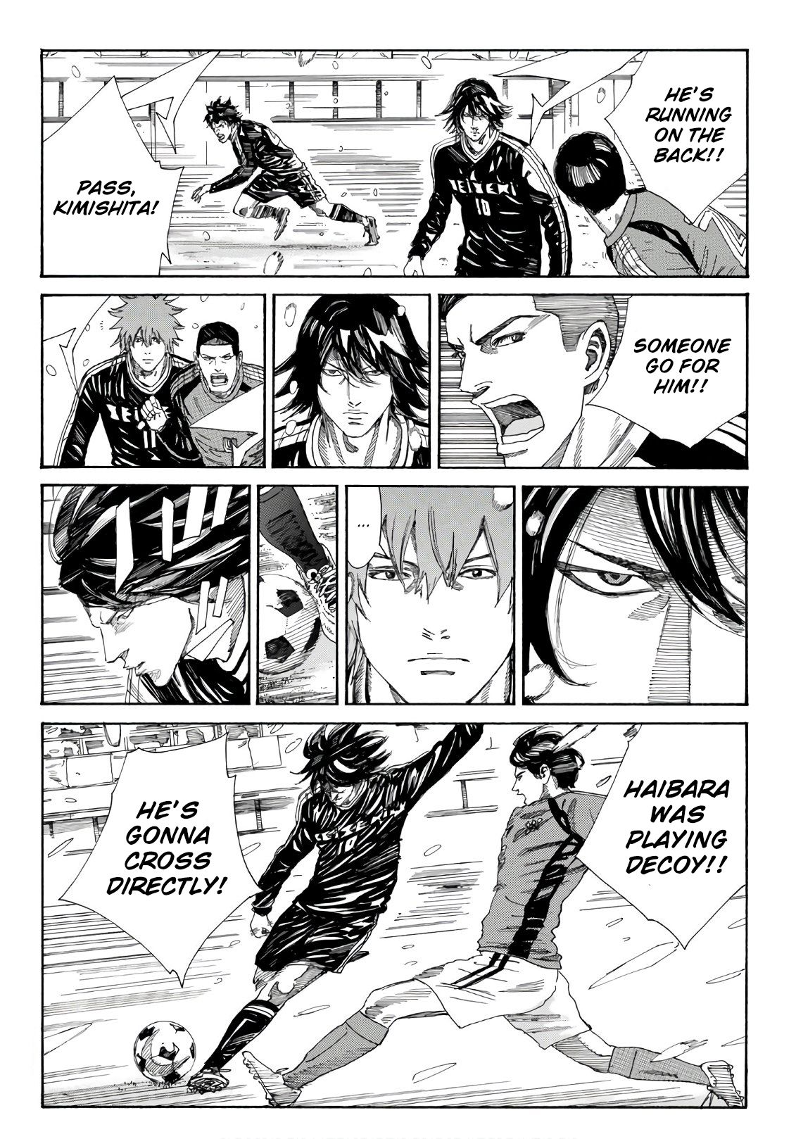 Page 11 of Chapter 254