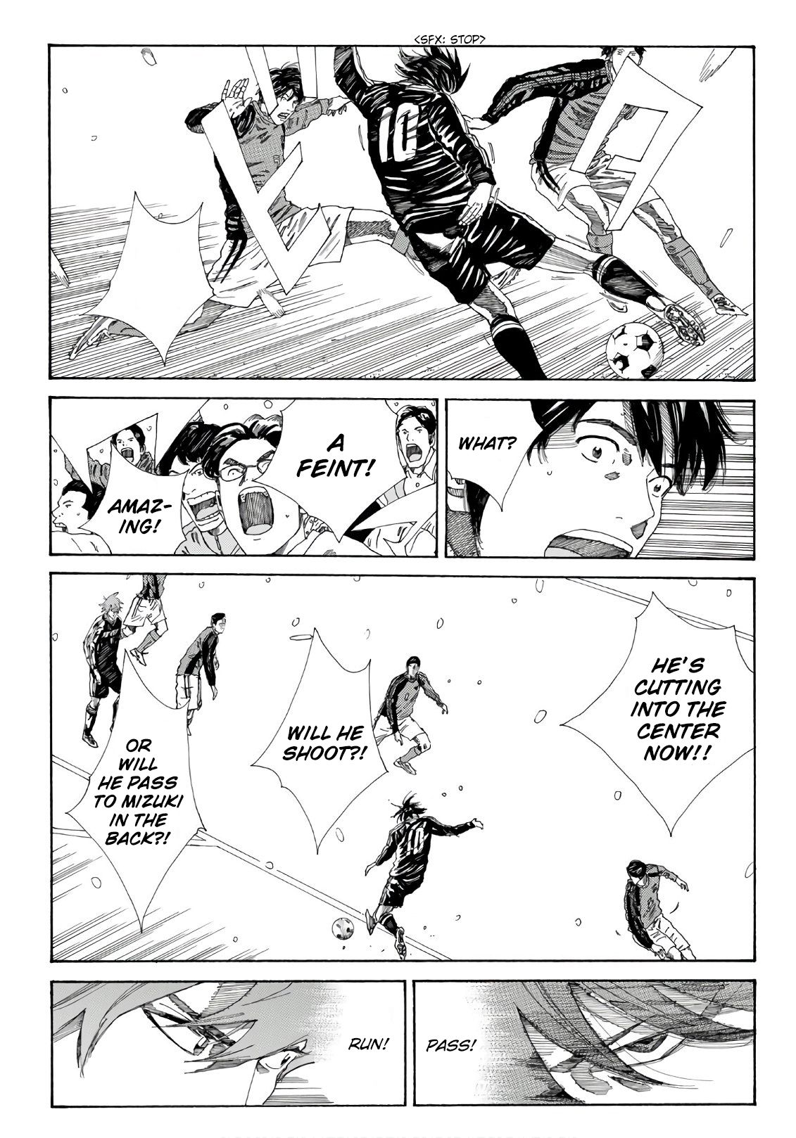 Page 12 of Chapter 254