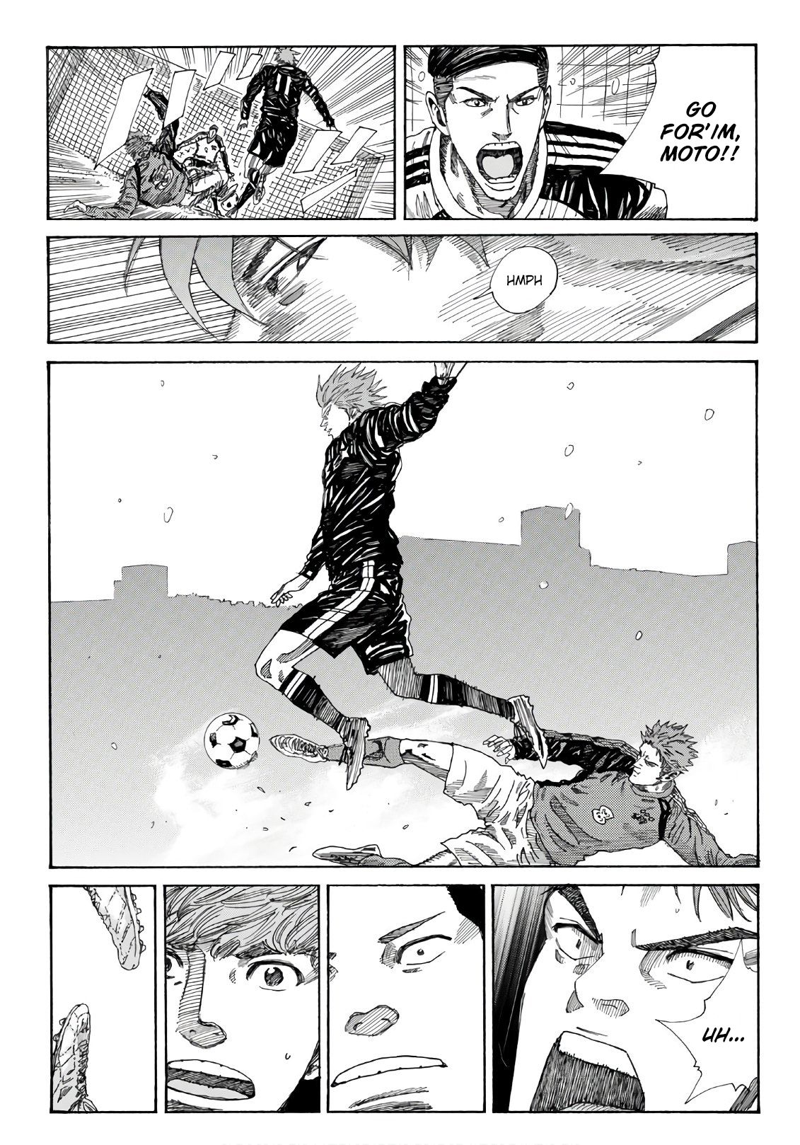 Page 14 of Chapter 254