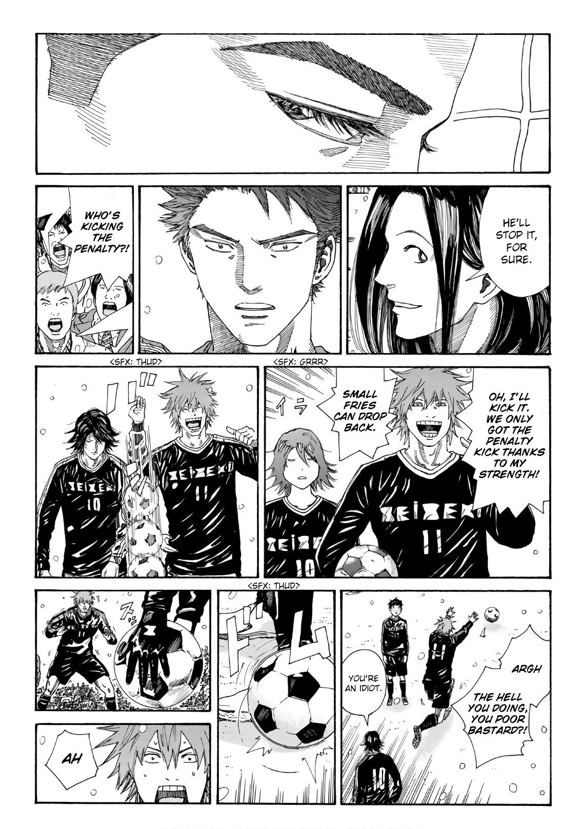 Page 18 of Chapter 254