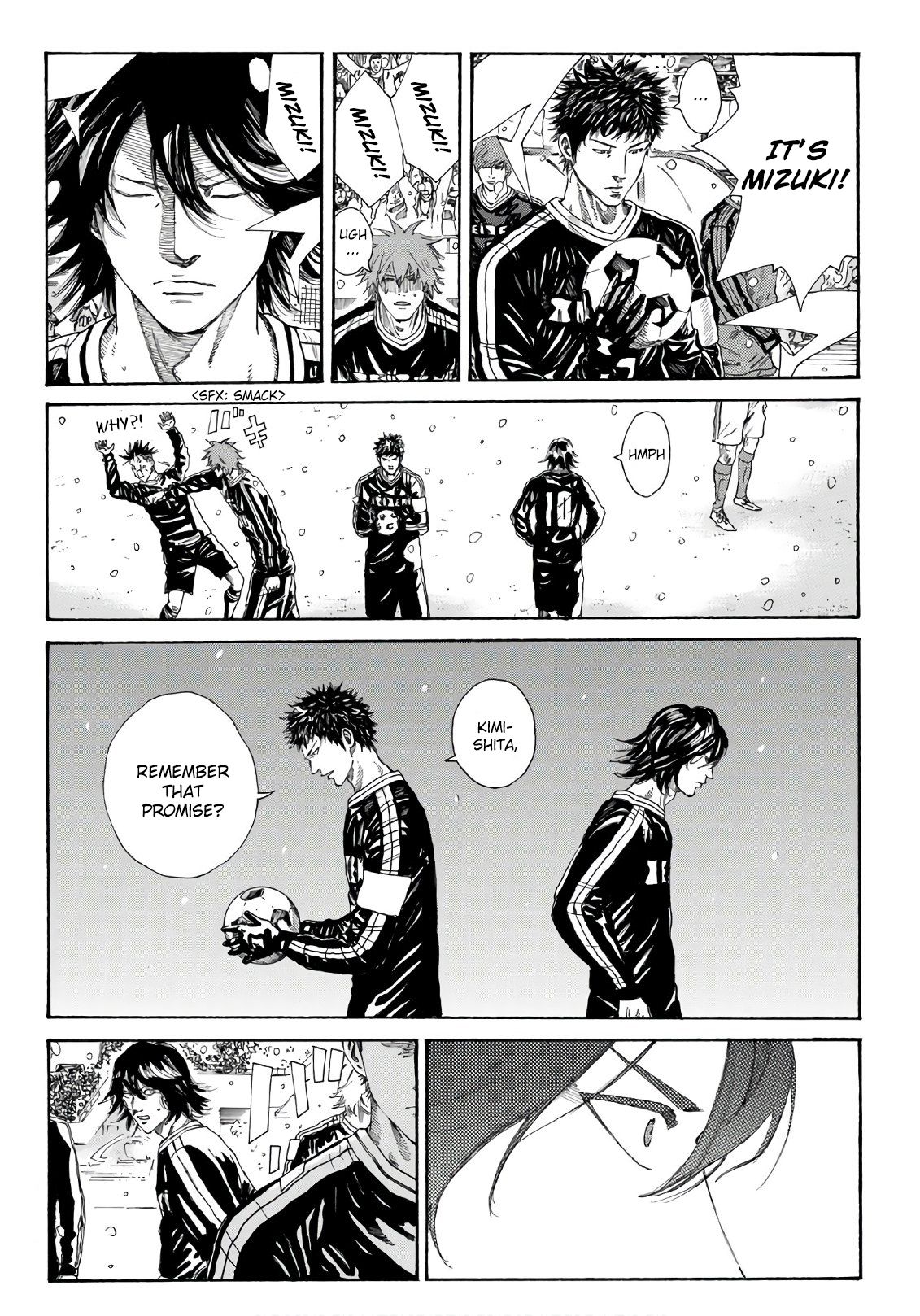 Page 19 of Chapter 254