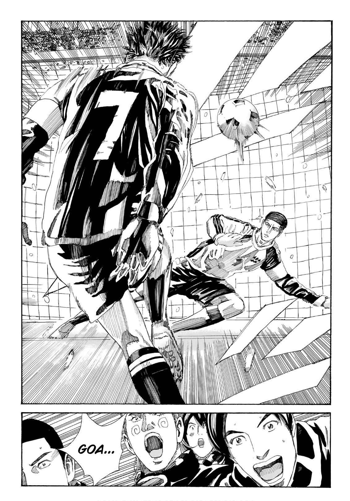 Page 6 of Chapter 255