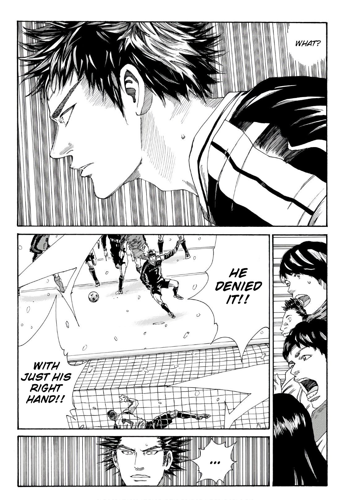 Page 8 of Chapter 255