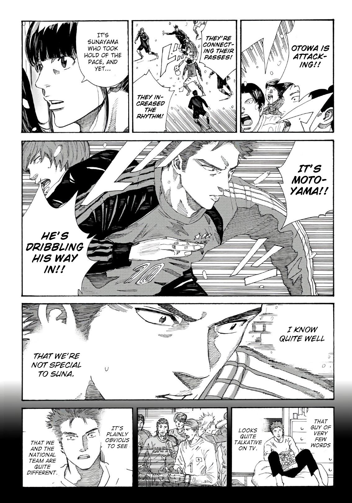 Page 4 of Chapter 256