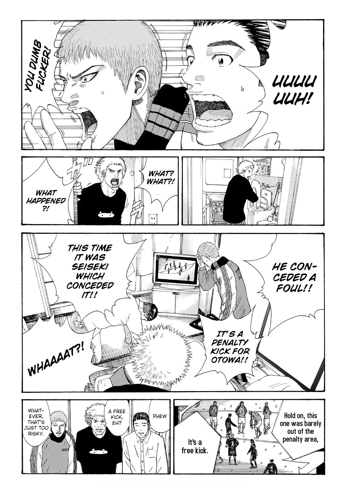 Page 6 of Chapter 256