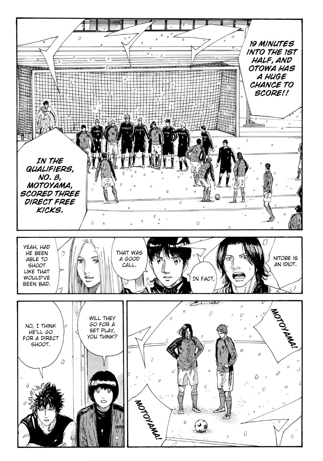 Page 7 of Chapter 256