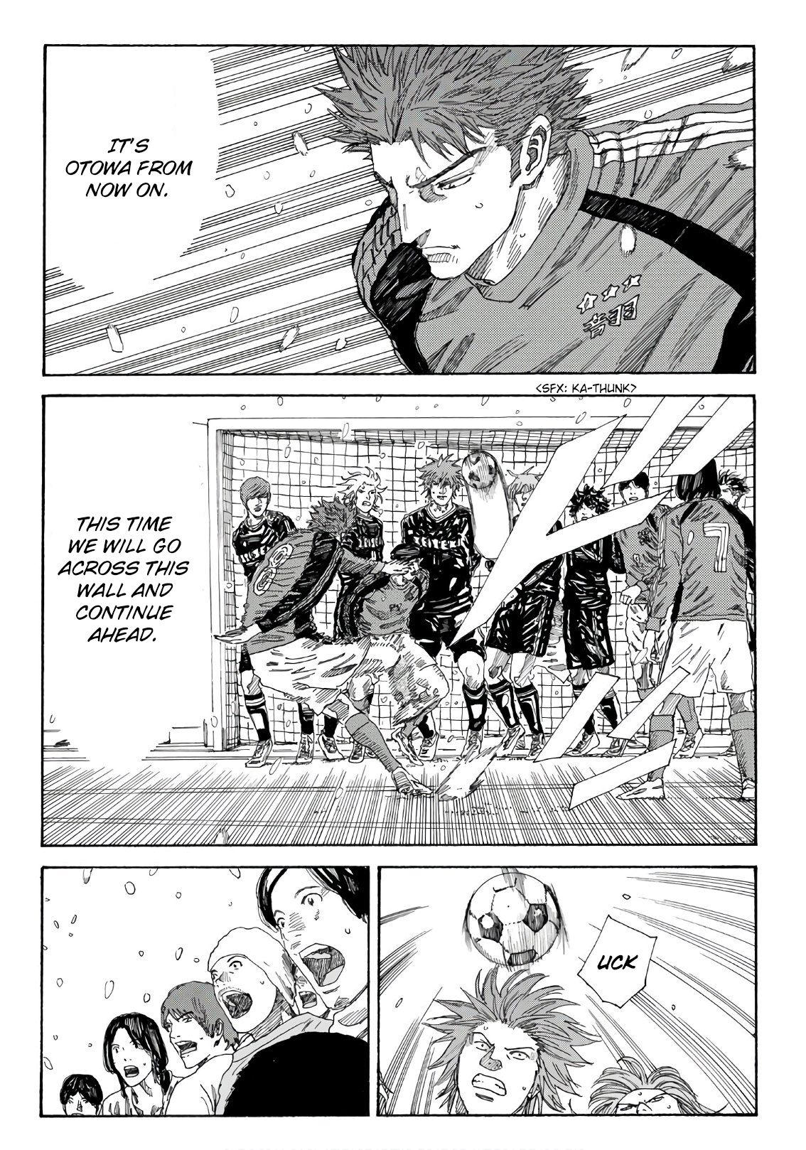 Page 11 of Chapter 256