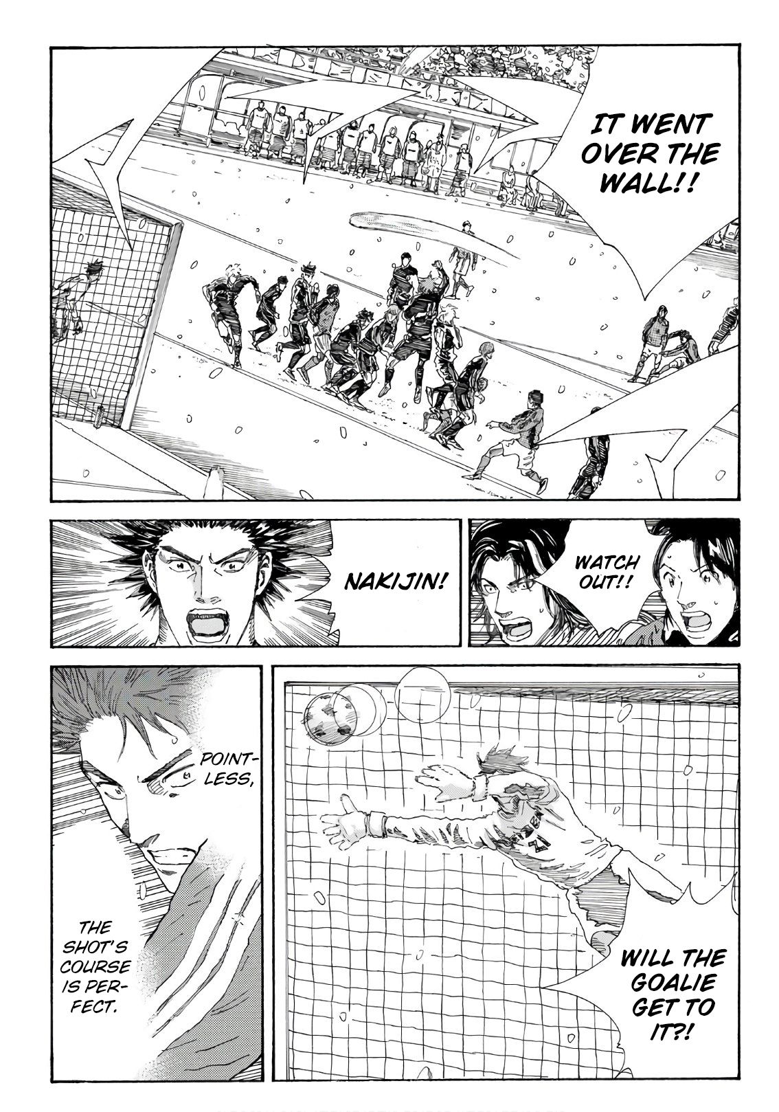 Page 12 of Chapter 256