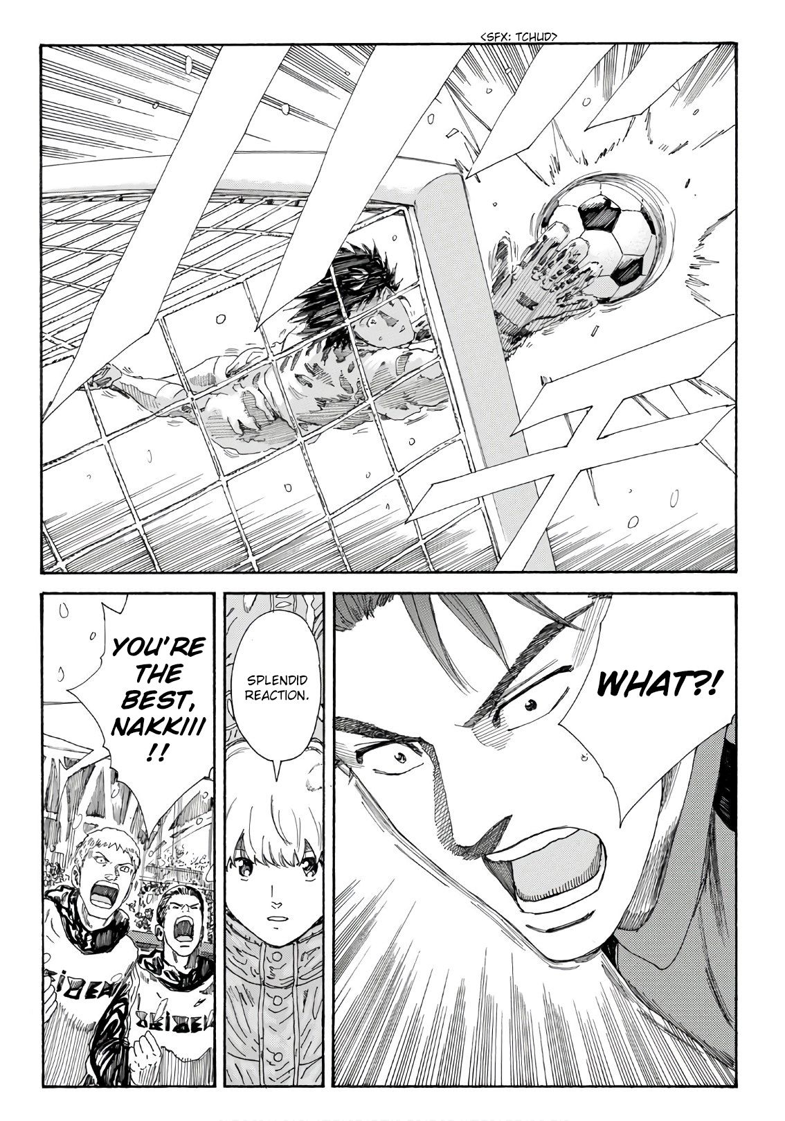Page 13 of Chapter 256