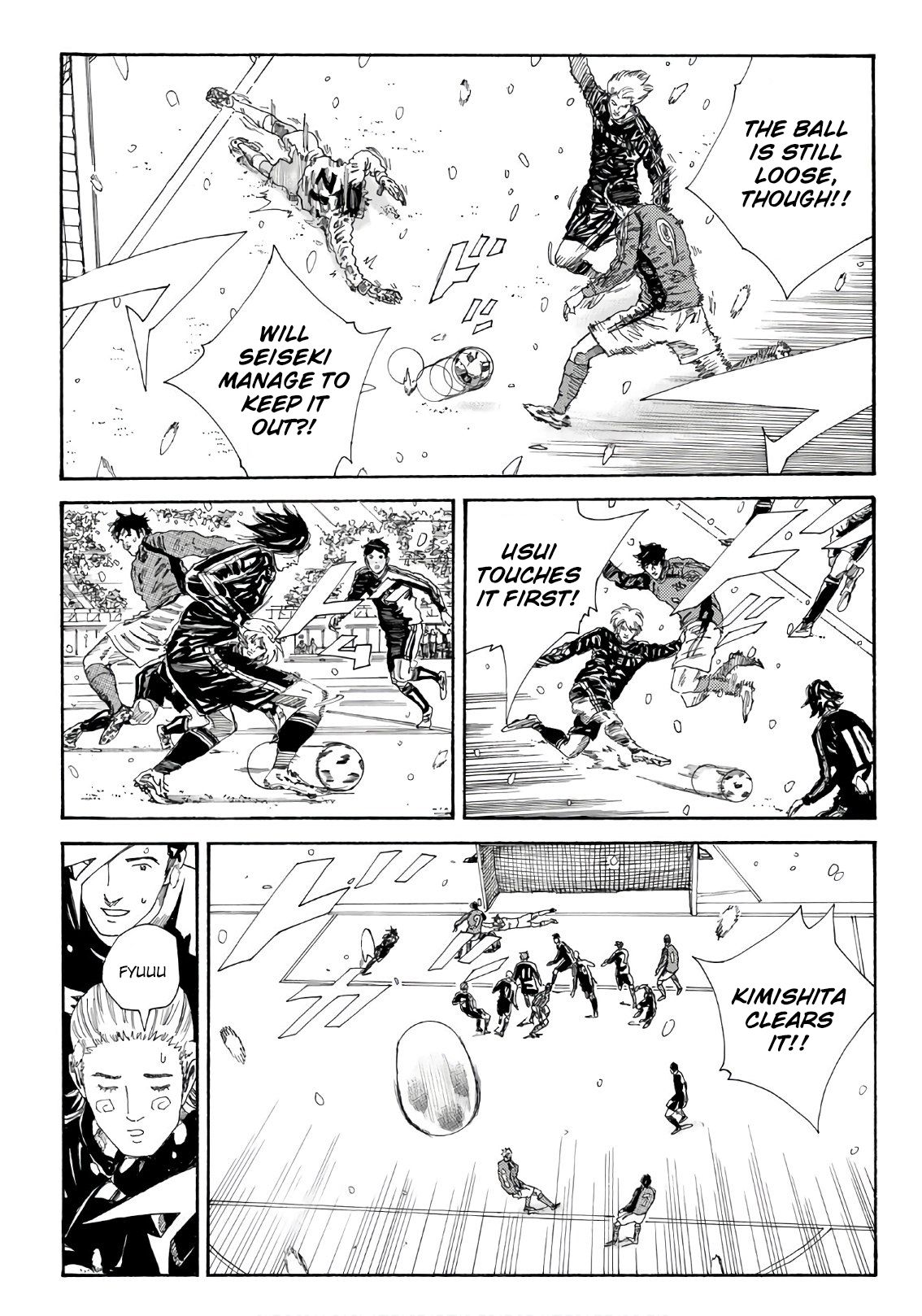 Page 14 of Chapter 256