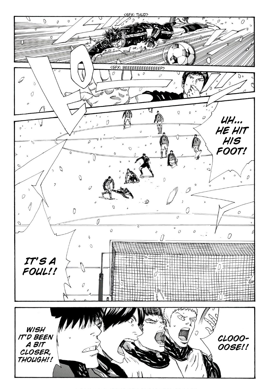 Page 19 of Chapter 256