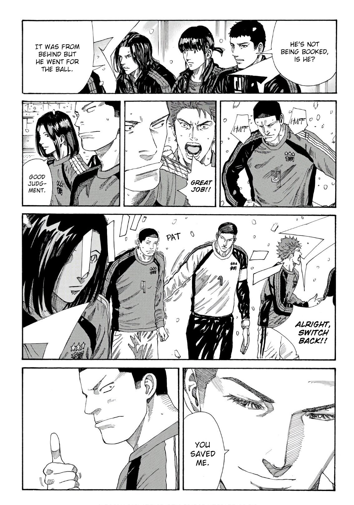 Page 20 of Chapter 256