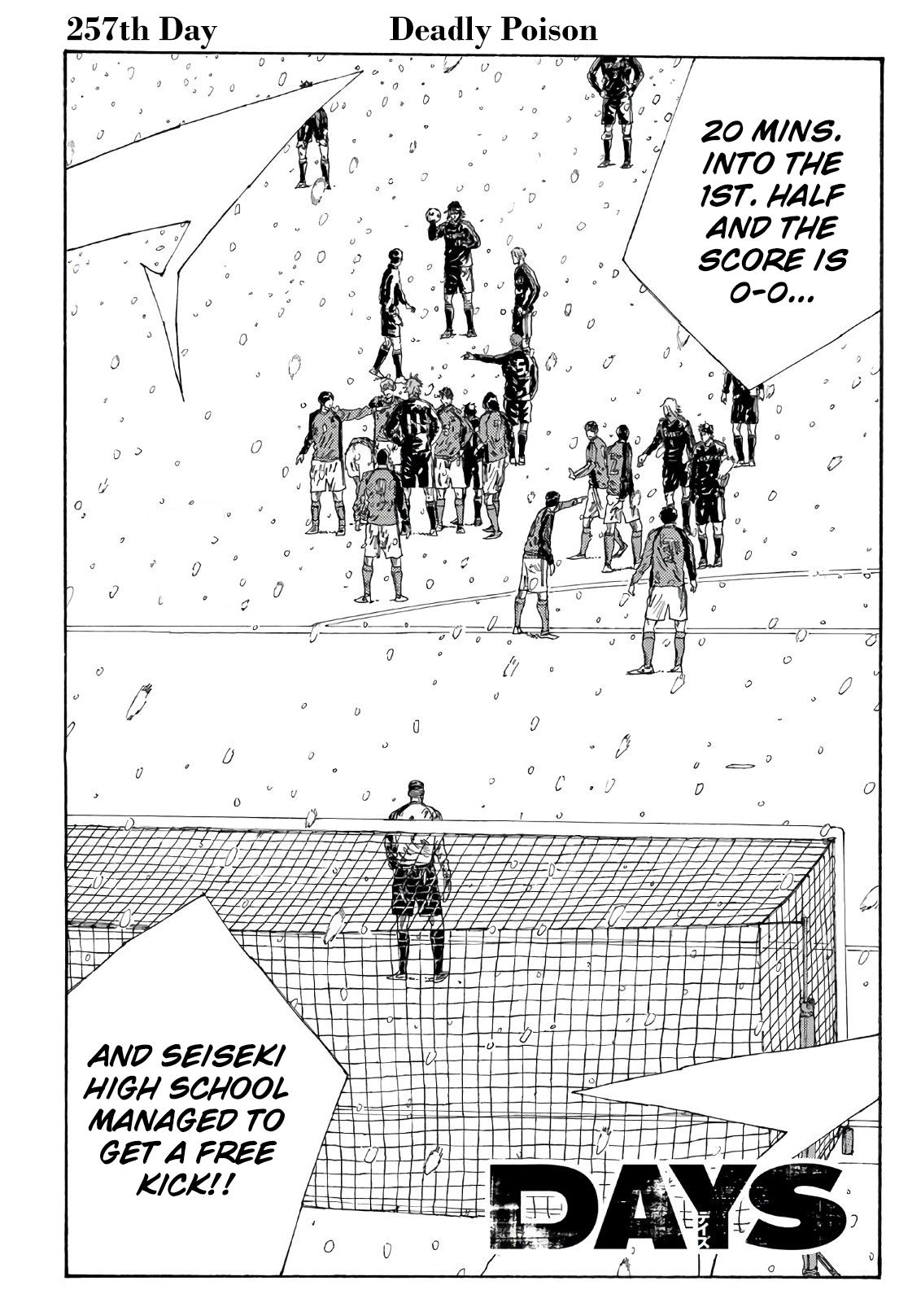 Page 3 of Chapter 257