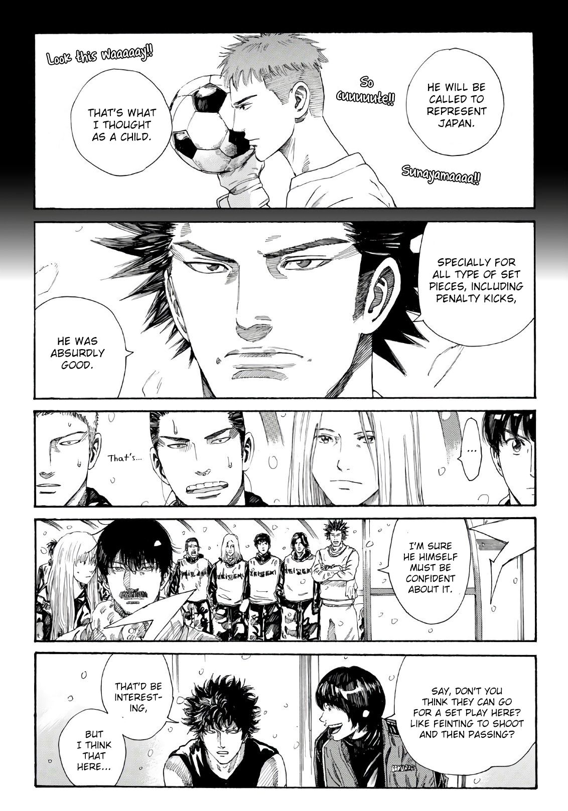 Page 7 of Chapter 257