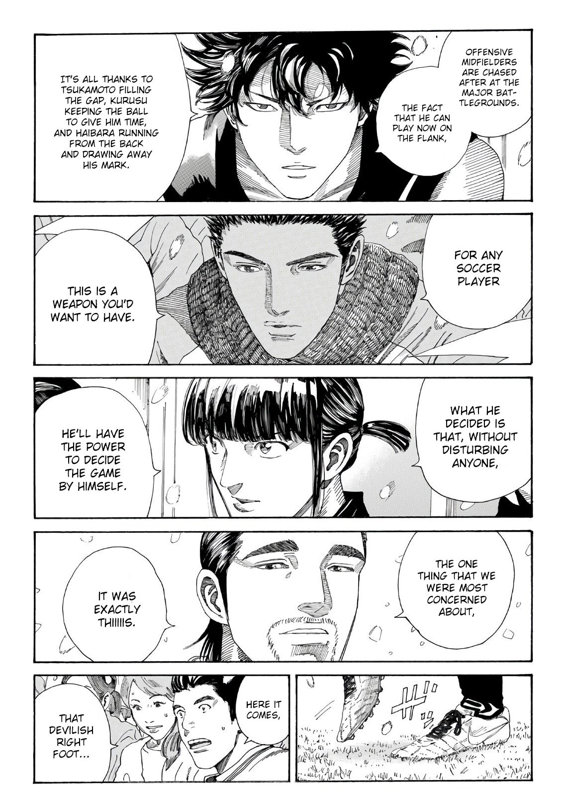 Page 9 of Chapter 257