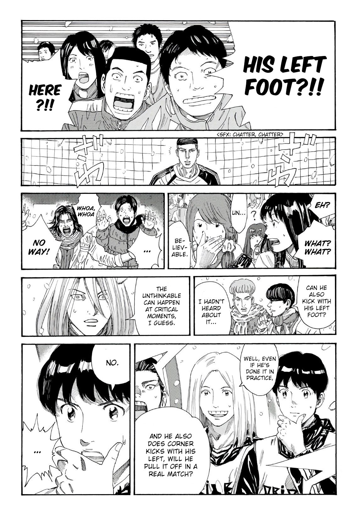 Page 11 of Chapter 257
