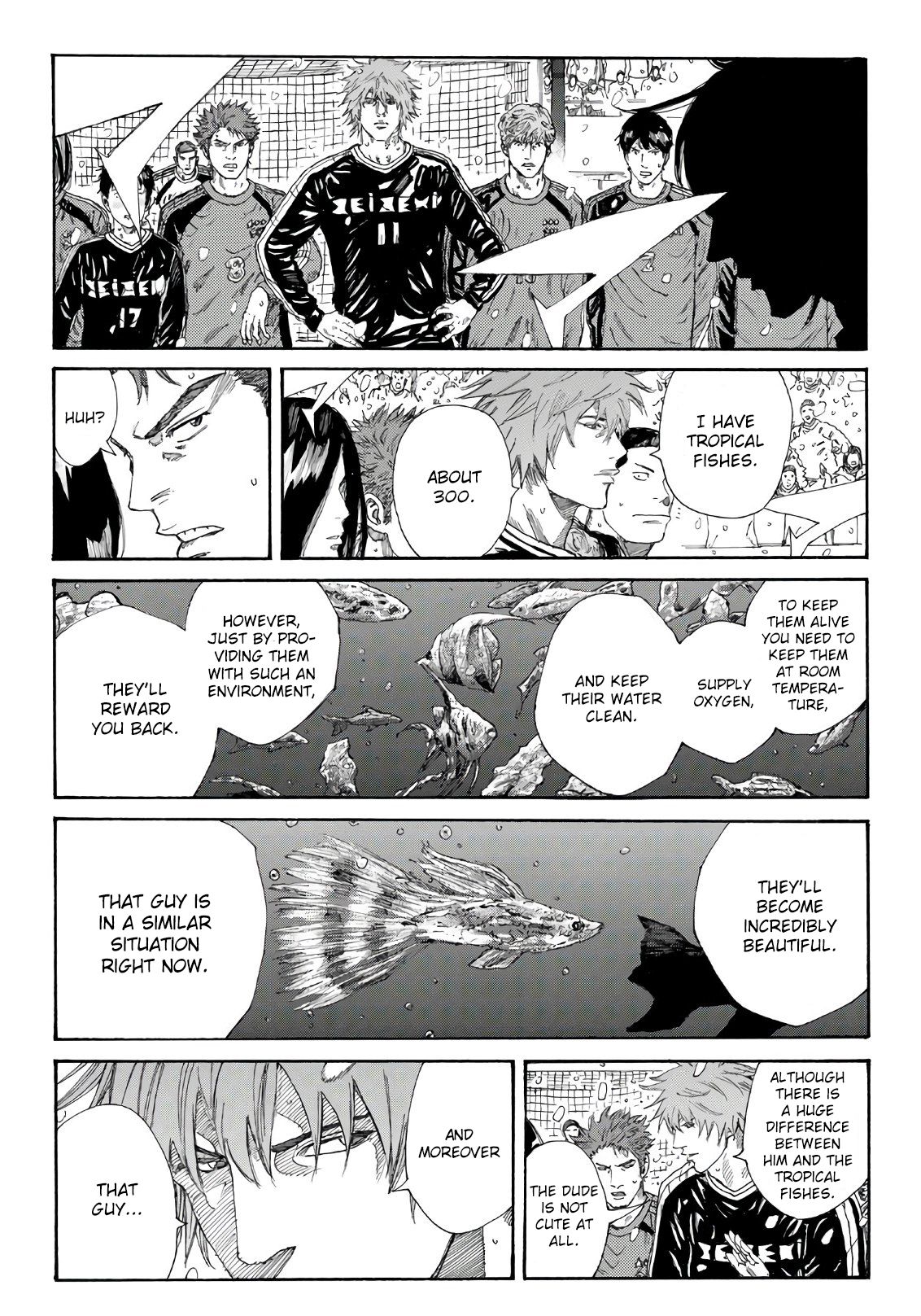 Page 12 of Chapter 257