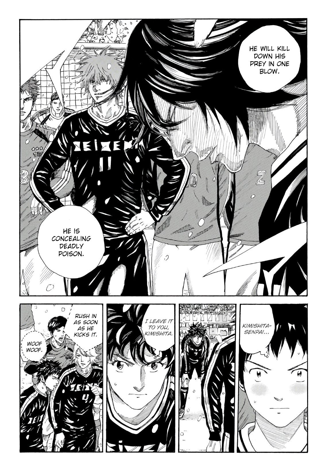 Page 13 of Chapter 257