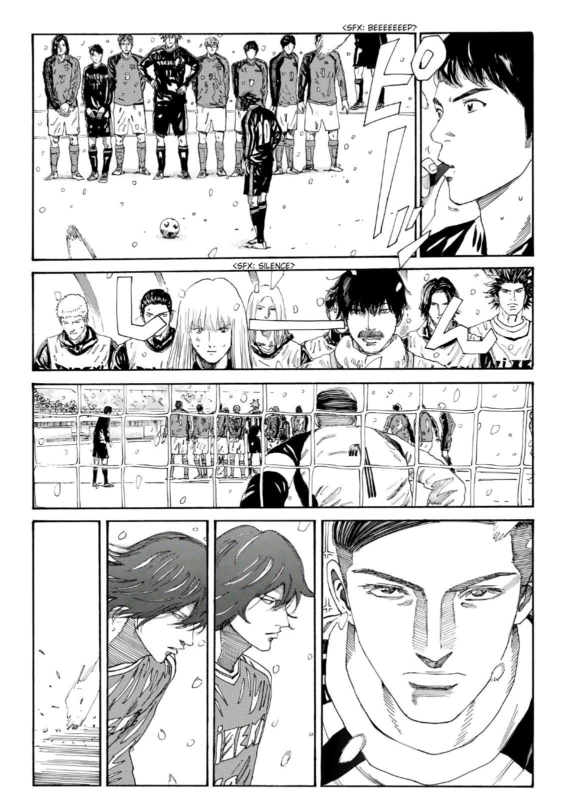 Page 14 of Chapter 257