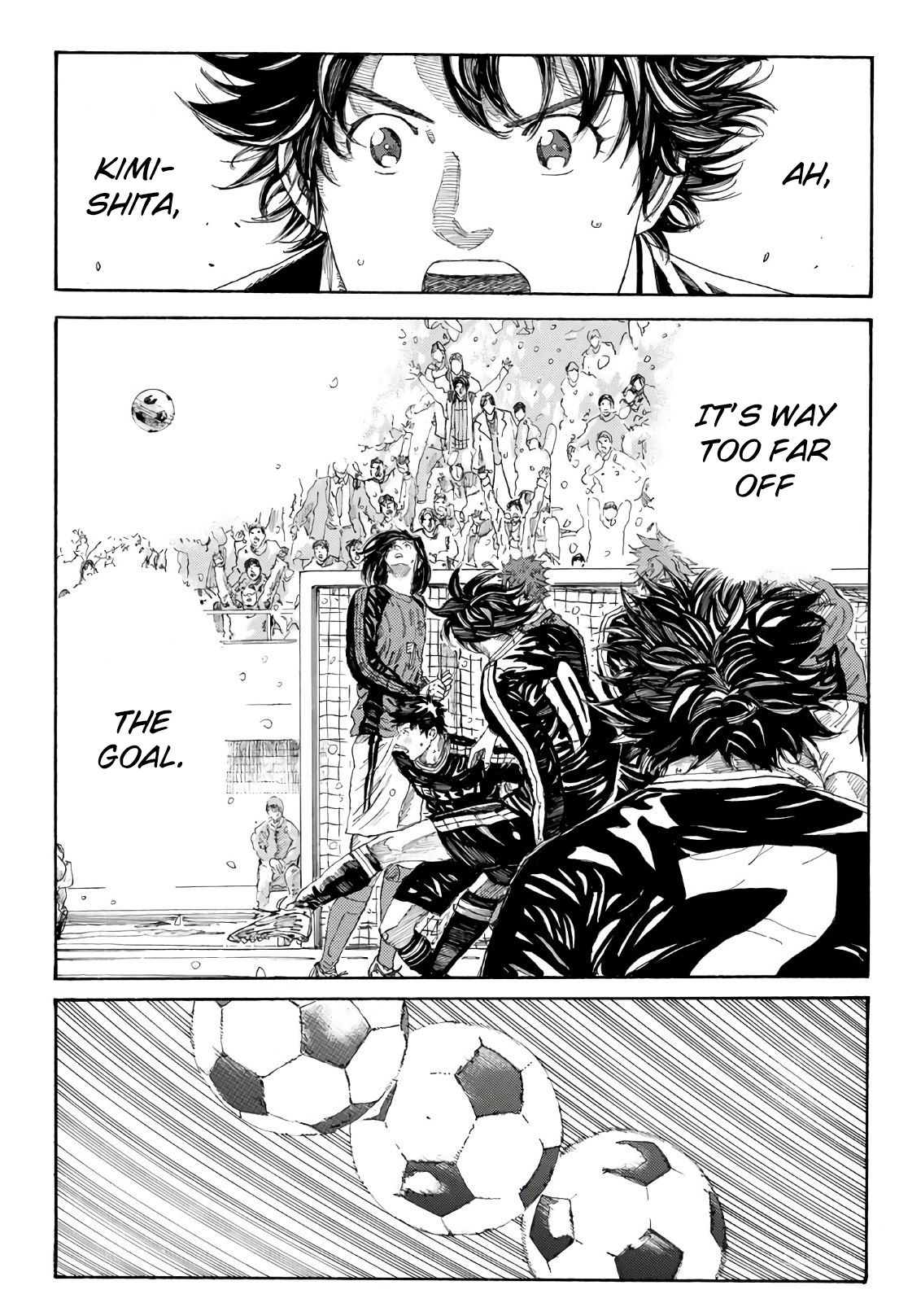 Page 17 of Chapter 257