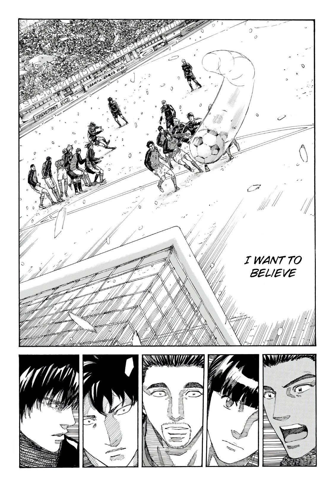 Page 18 of Chapter 257