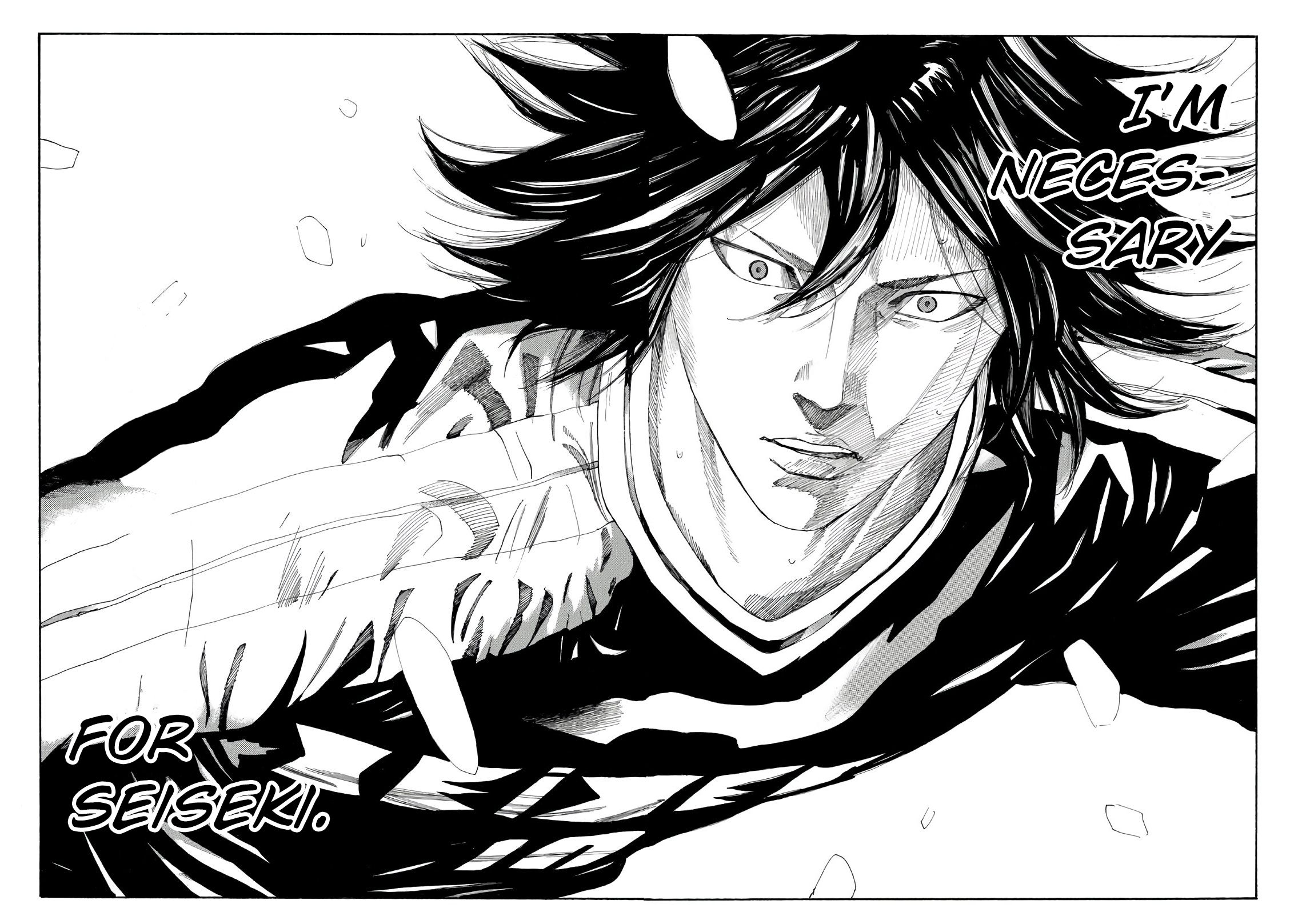 Page 20 of Chapter 257