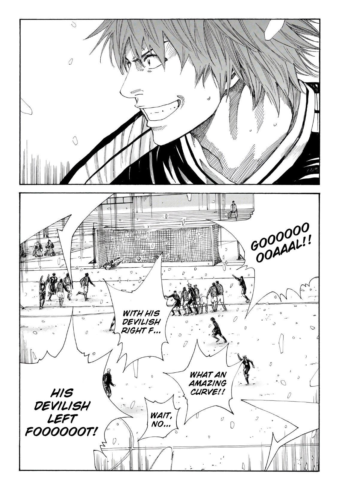 Page 21 of Chapter 257