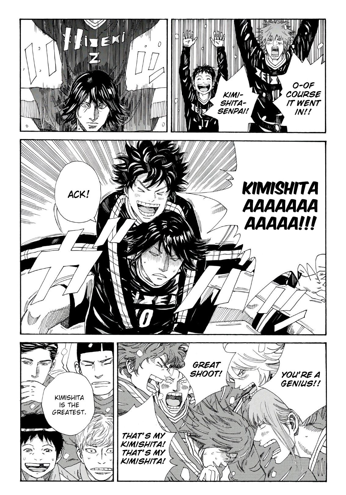 Page 22 of Chapter 257