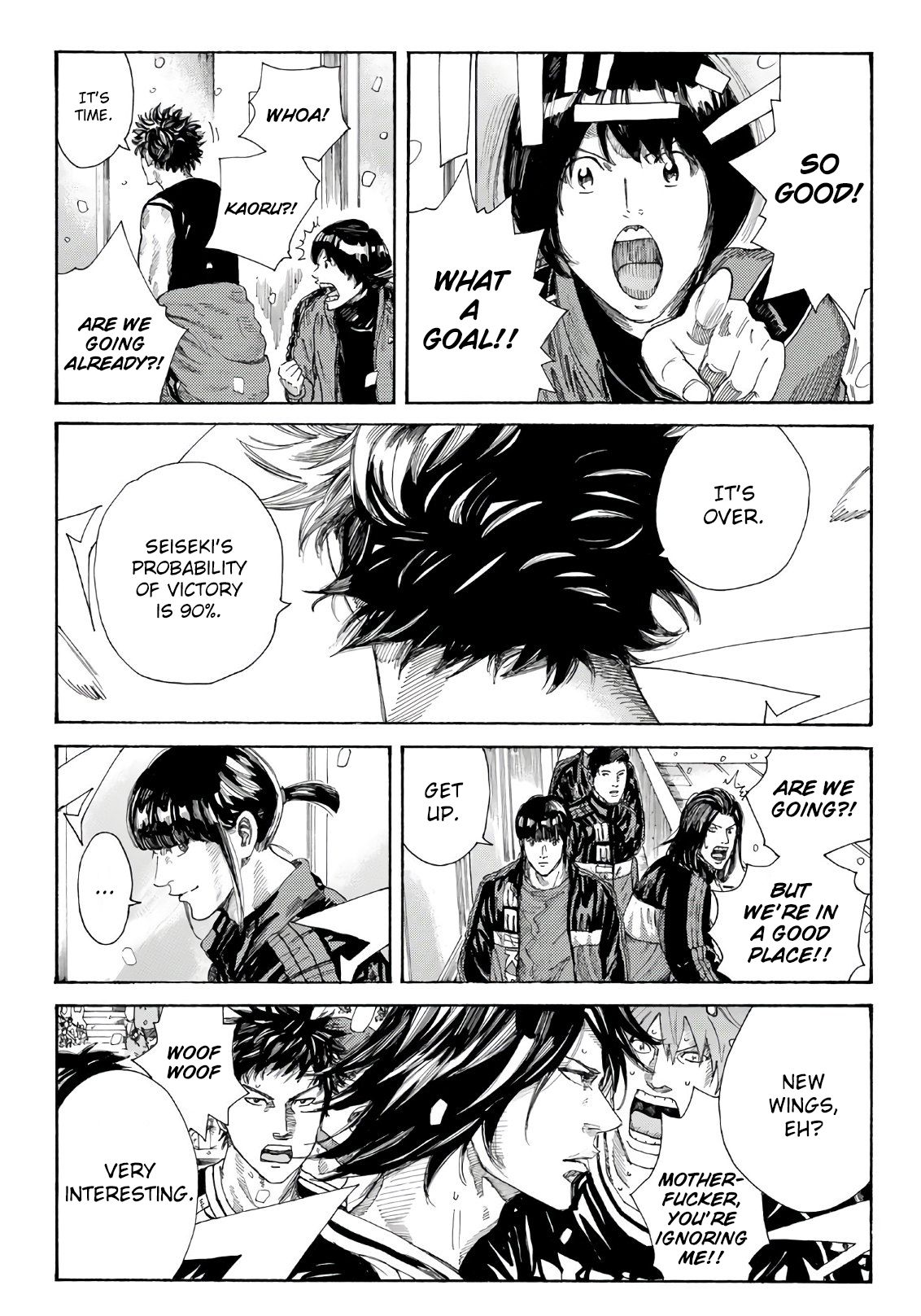 Page 24 of Chapter 257