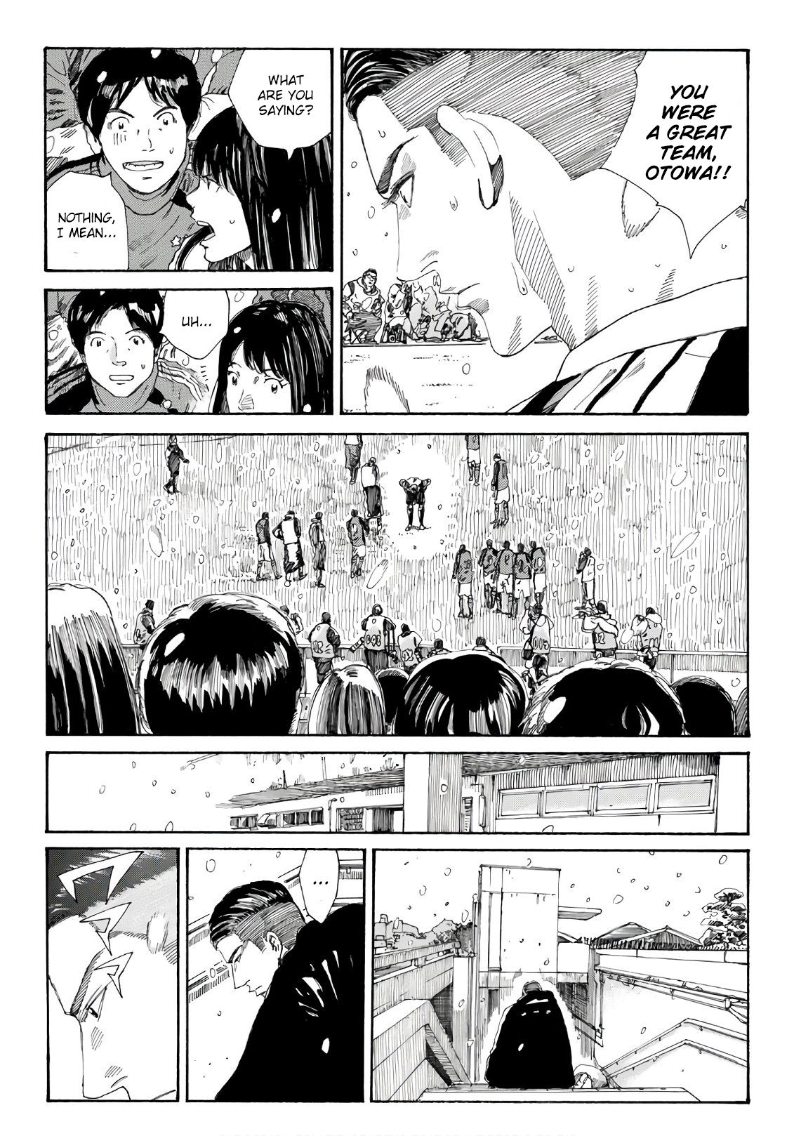 Page 6 of Chapter 258