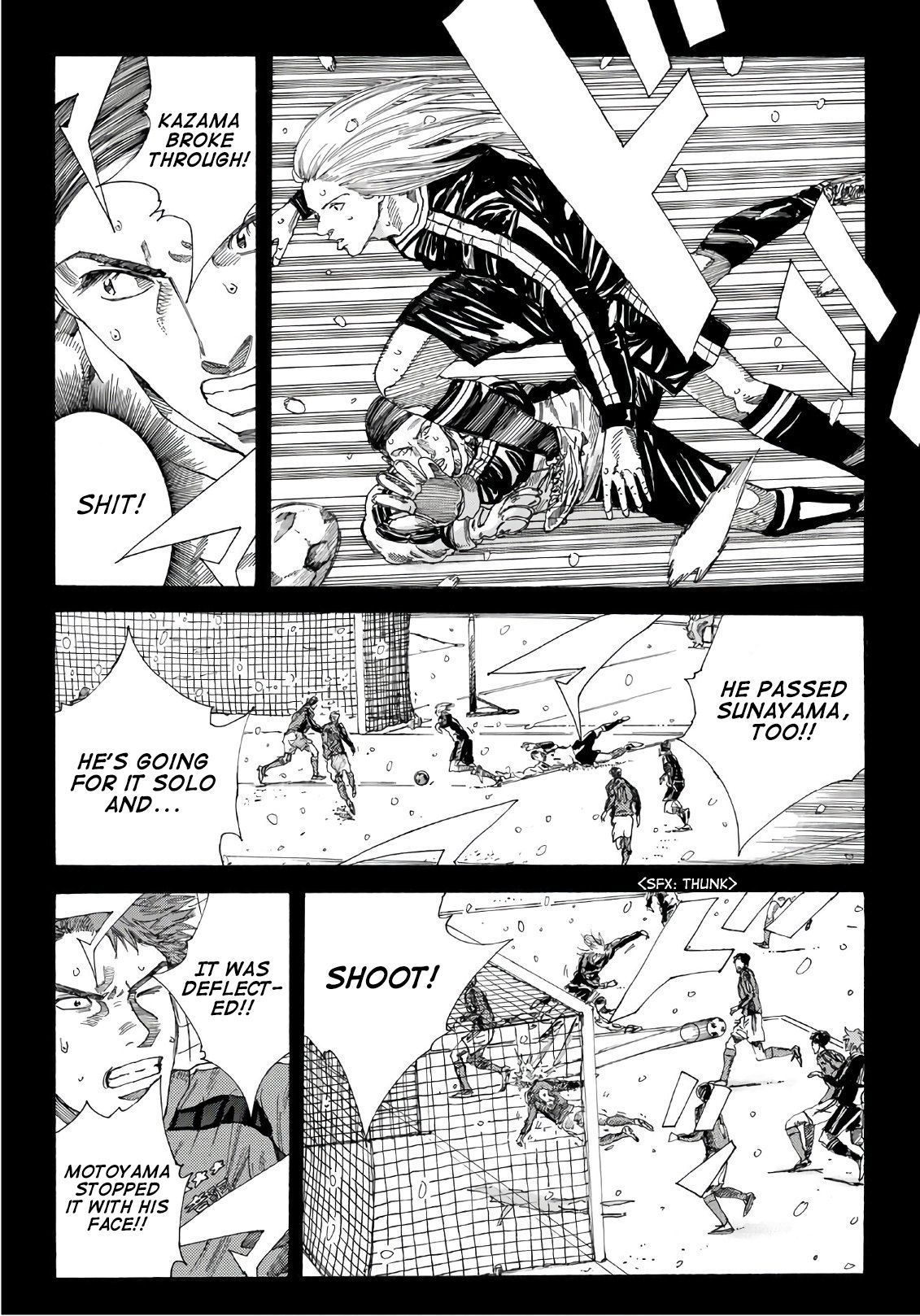 Page 7 of Chapter 258